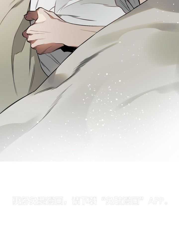 定义关系第93话图