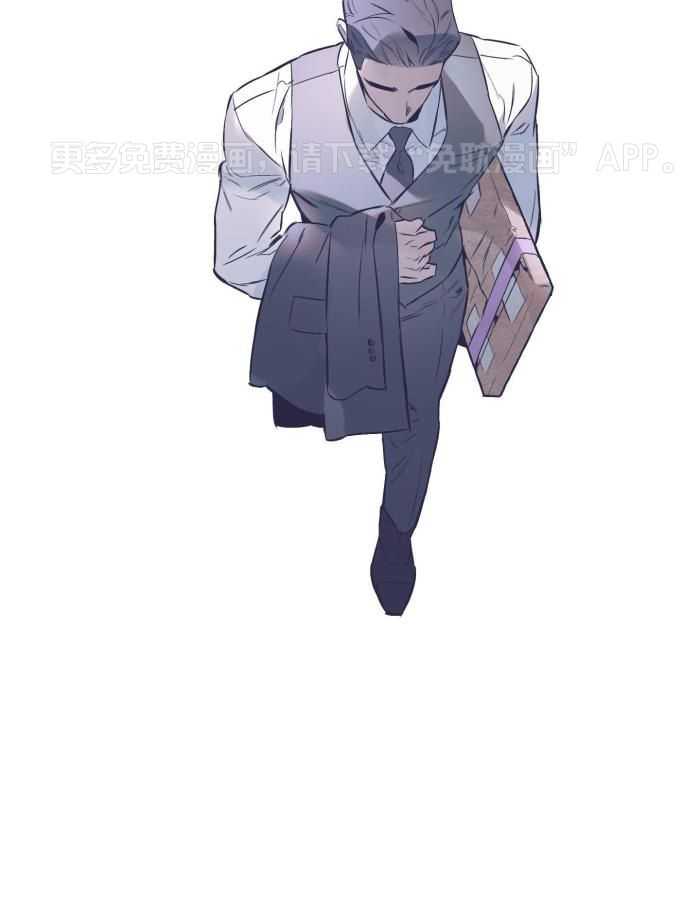 定义关系第99话图