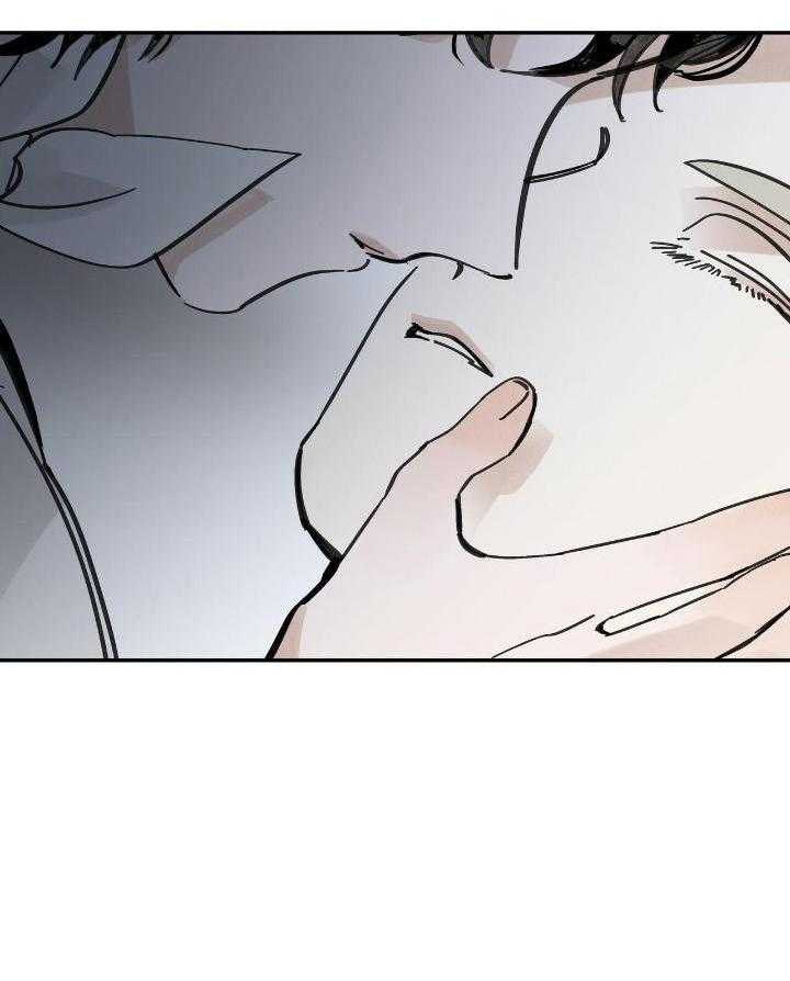 大胆徒弟，放下为师！第113话图