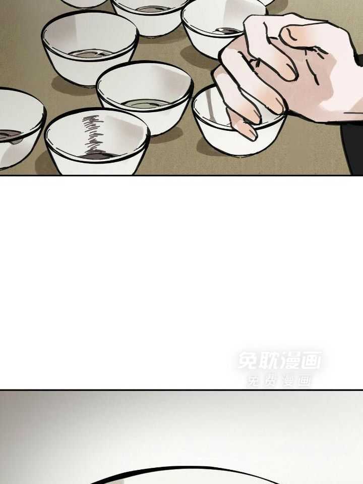 大胆徒弟，放下为师！第116话图