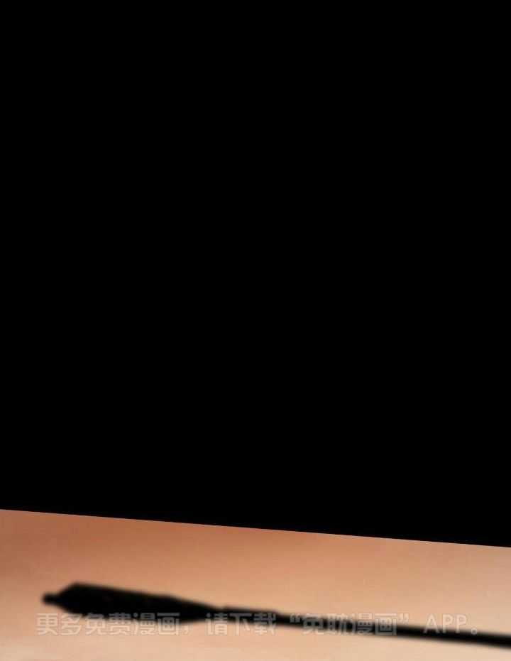 大胆徒弟，放下为师！第120话图