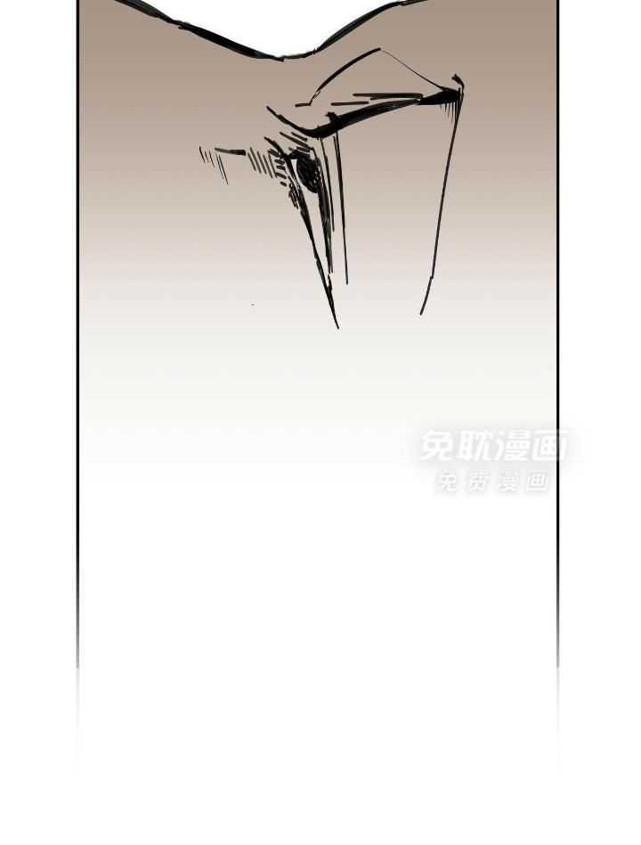 大胆徒弟，放下为师！第122话图