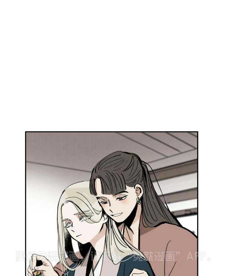 大胆徒弟，放下为师！第125话图