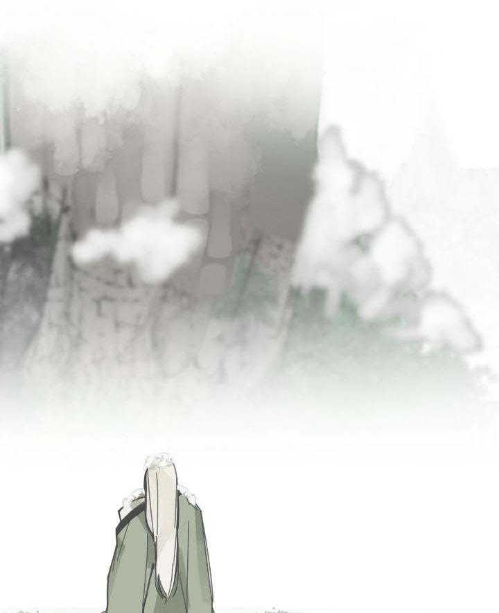 大胆徒弟，放下为师！第125话图