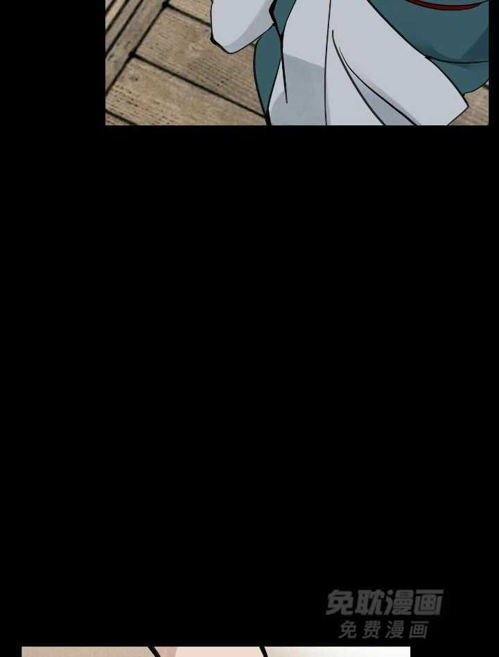 大胆徒弟，放下为师！第140话图