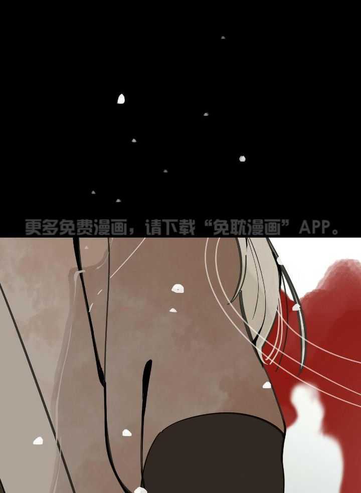 大胆徒弟，放下为师！第151话图