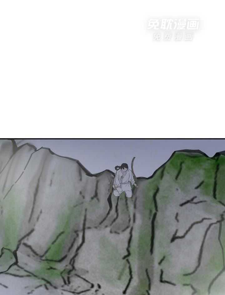 大胆徒弟，放下为师！第154话图