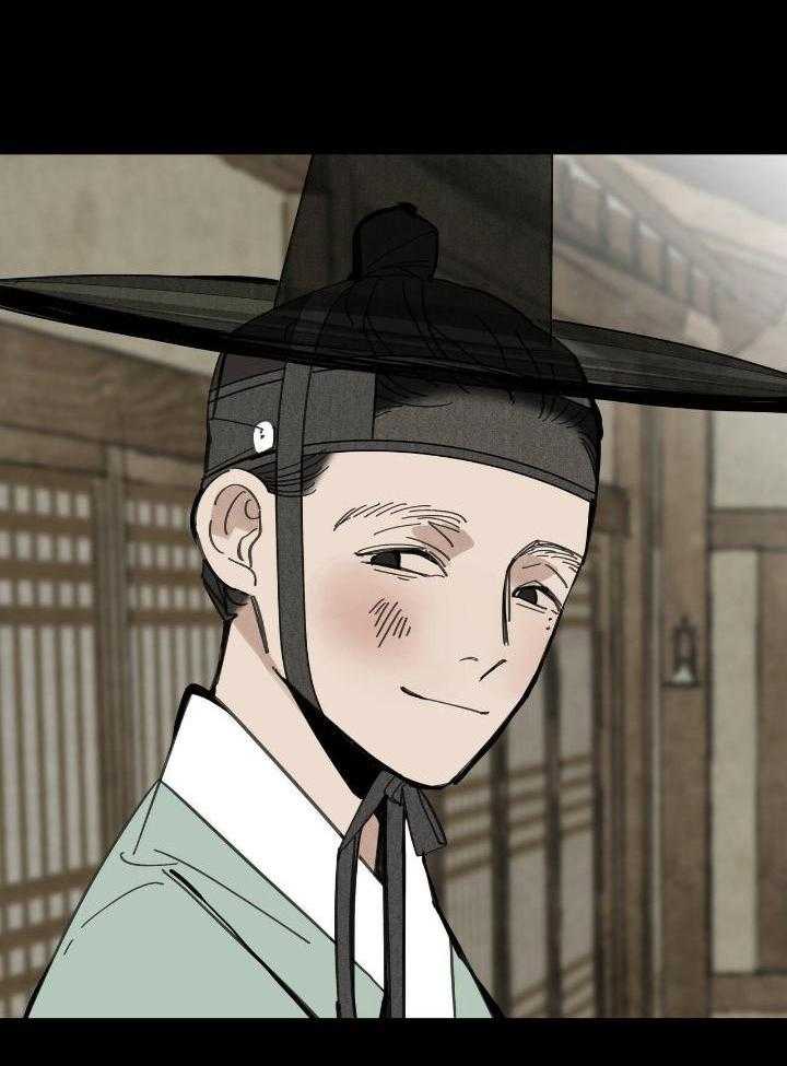 大胆徒弟，放下为师！第155话图