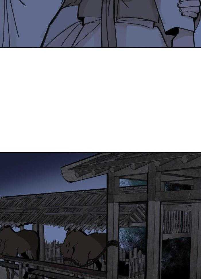 大胆徒弟，放下为师！第164话图