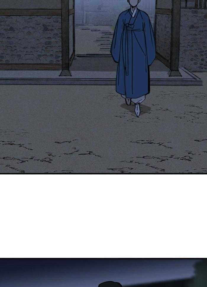 大胆徒弟，放下为师！第164话图