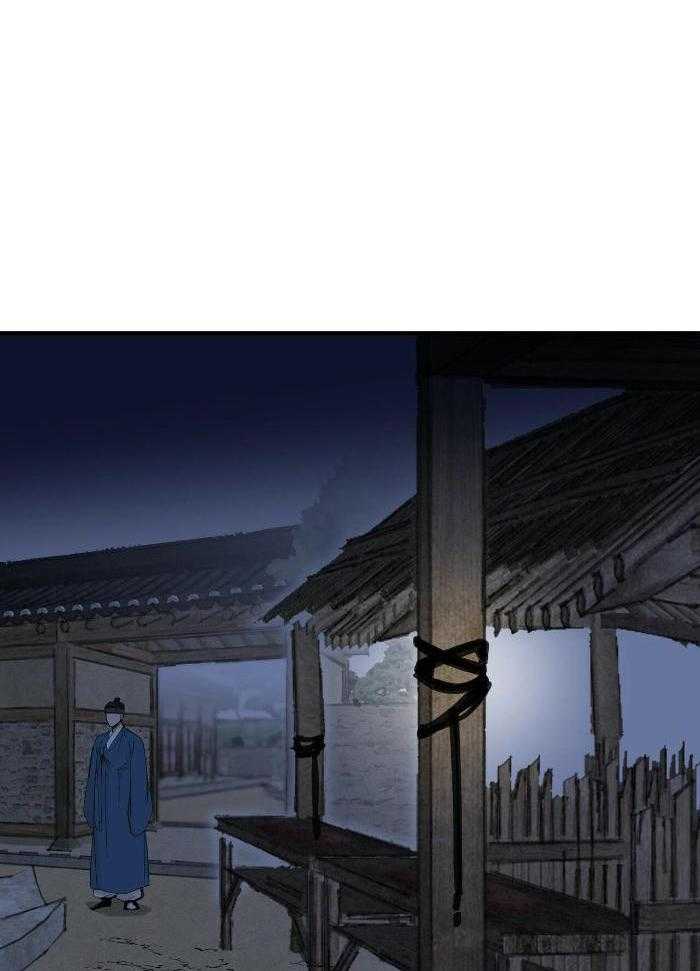 大胆徒弟，放下为师！第164话图