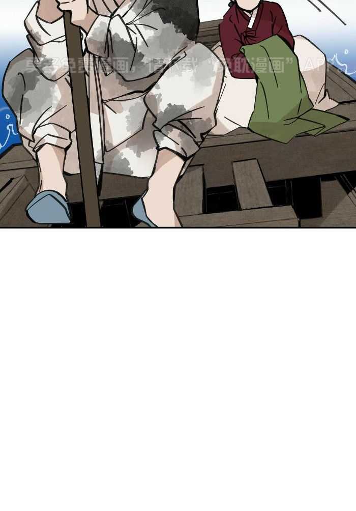 大胆徒弟，放下为师！第165话图