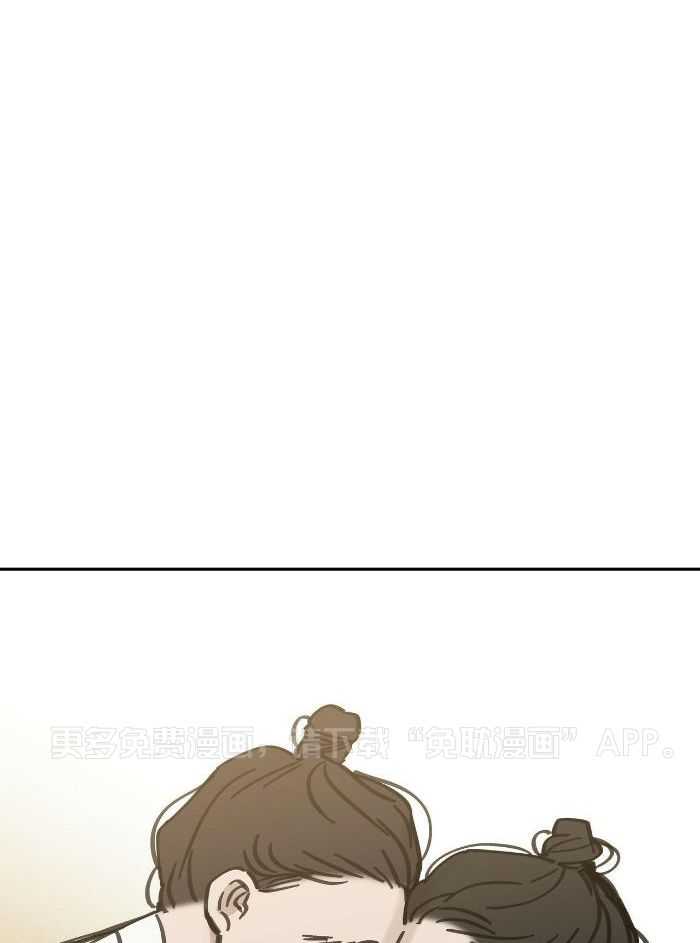 大胆徒弟，放下为师！第169话图