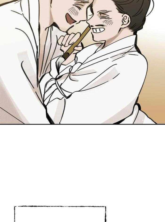 大胆徒弟，放下为师！第169话图