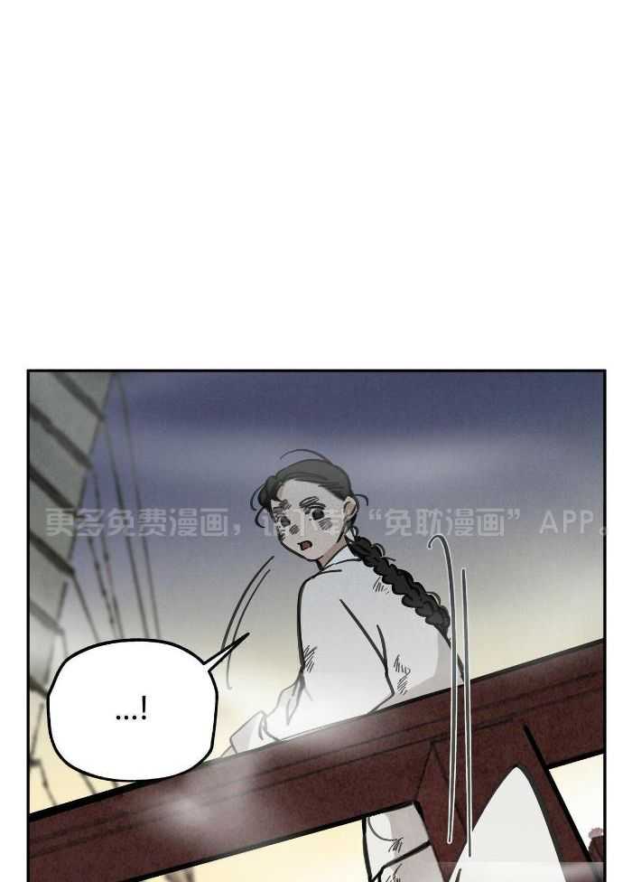大胆徒弟，放下为师！第172话图