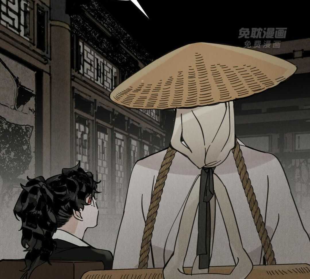 大胆徒弟，放下为师！第174话图