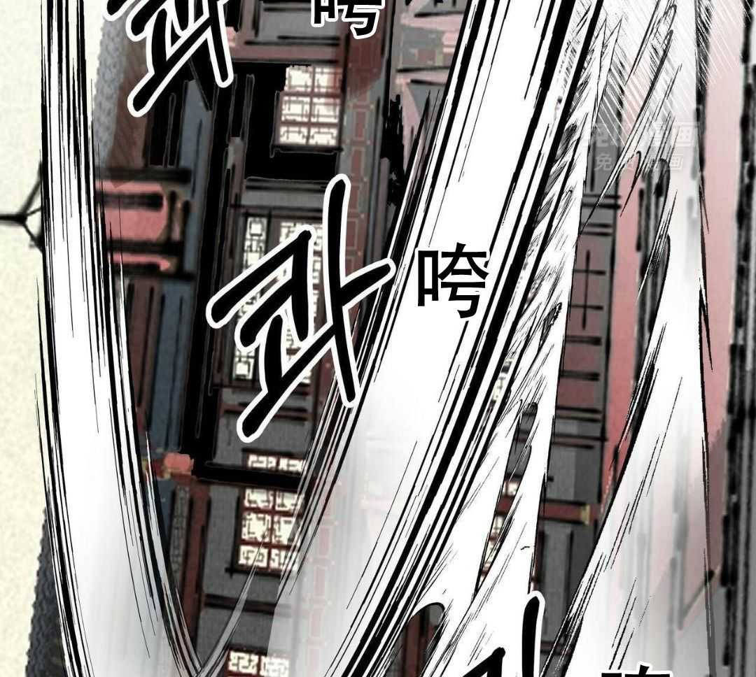 大胆徒弟，放下为师！第179话图