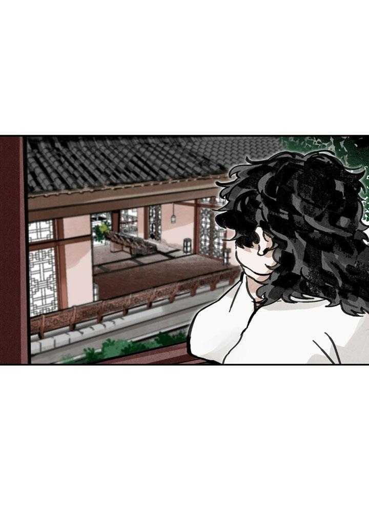 大胆徒弟，放下为师！第18话图