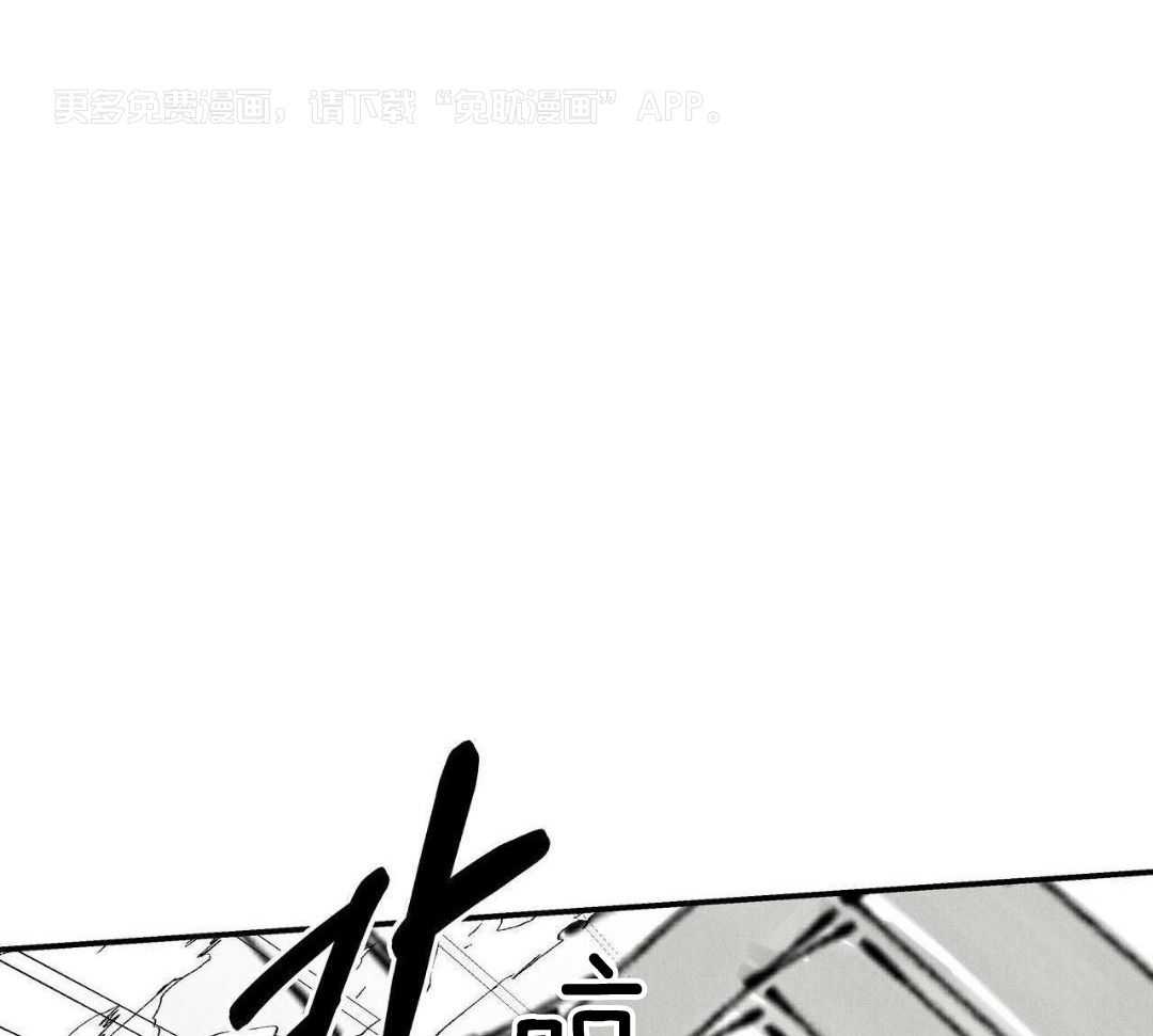 大胆徒弟，放下为师！第180话图