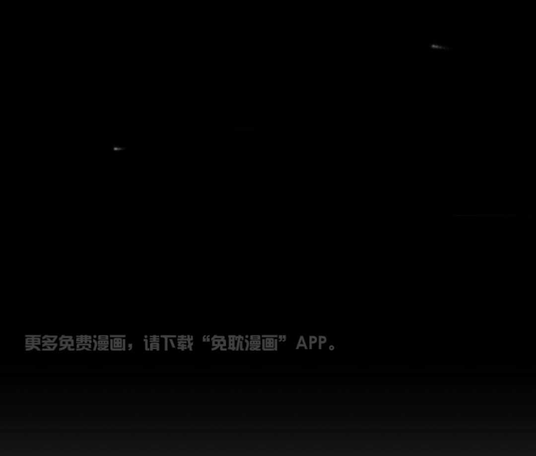 大胆徒弟，放下为师！第181话图