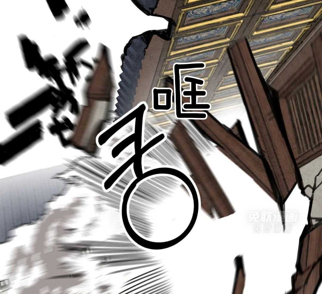 大胆徒弟，放下为师！第183话图