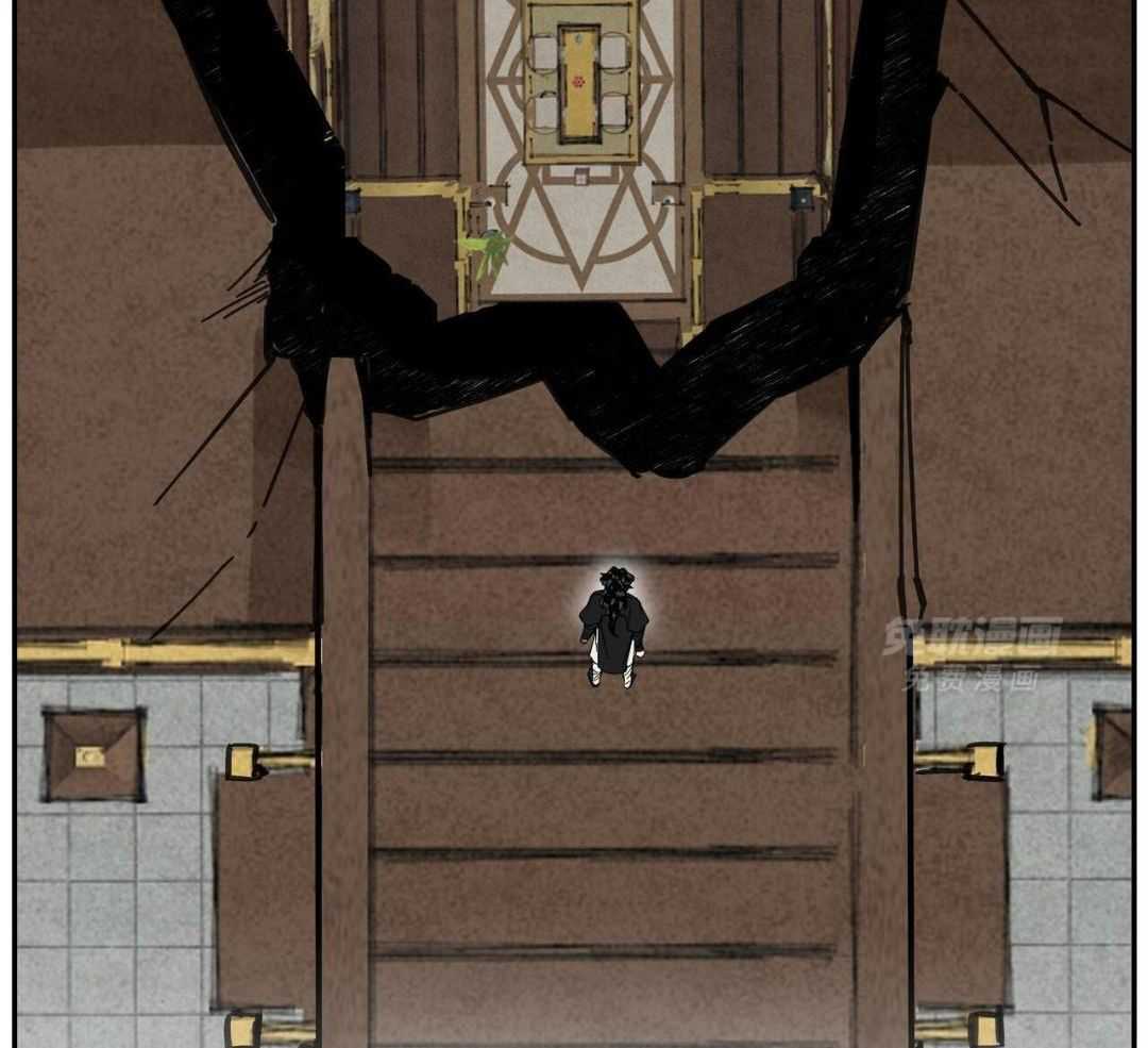 大胆徒弟，放下为师！第183话图