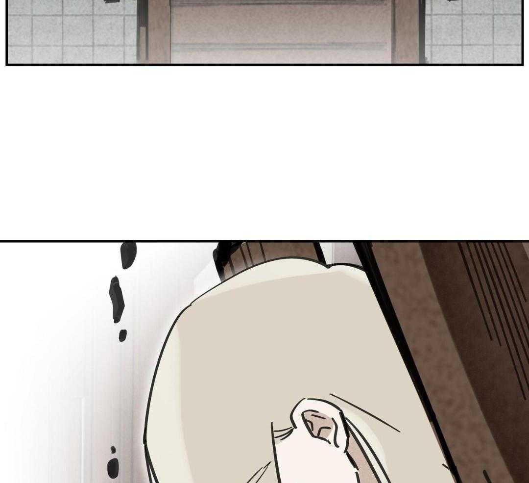 大胆徒弟，放下为师！第183话图