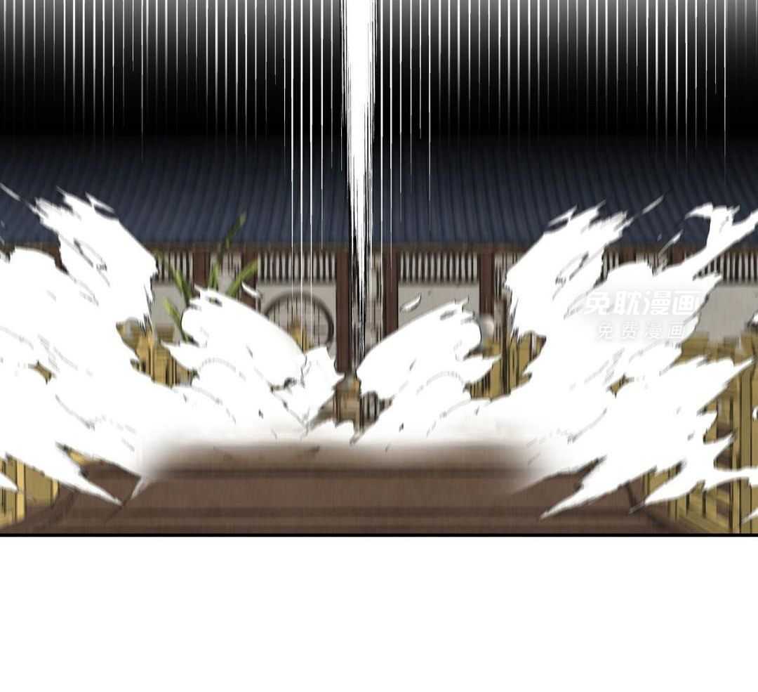 大胆徒弟，放下为师！第183话图