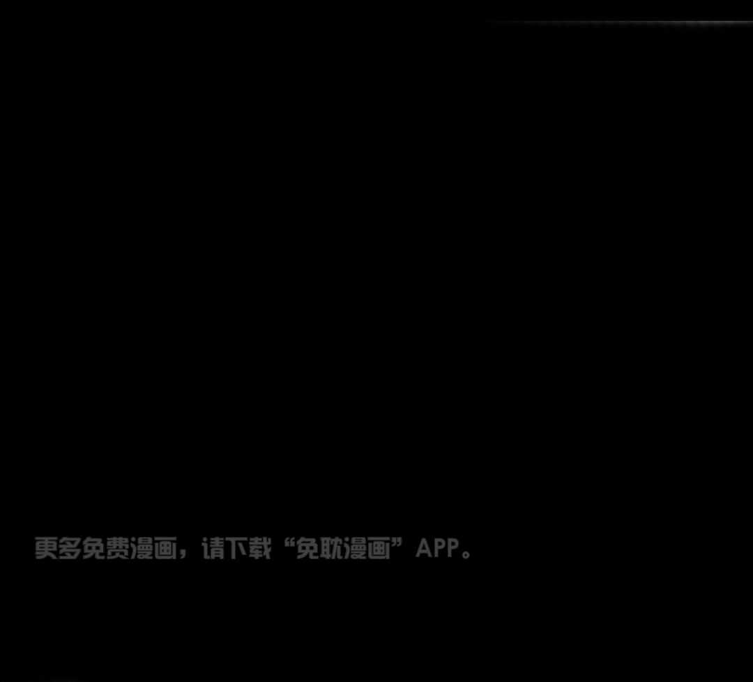 大胆徒弟，放下为师！第184话图