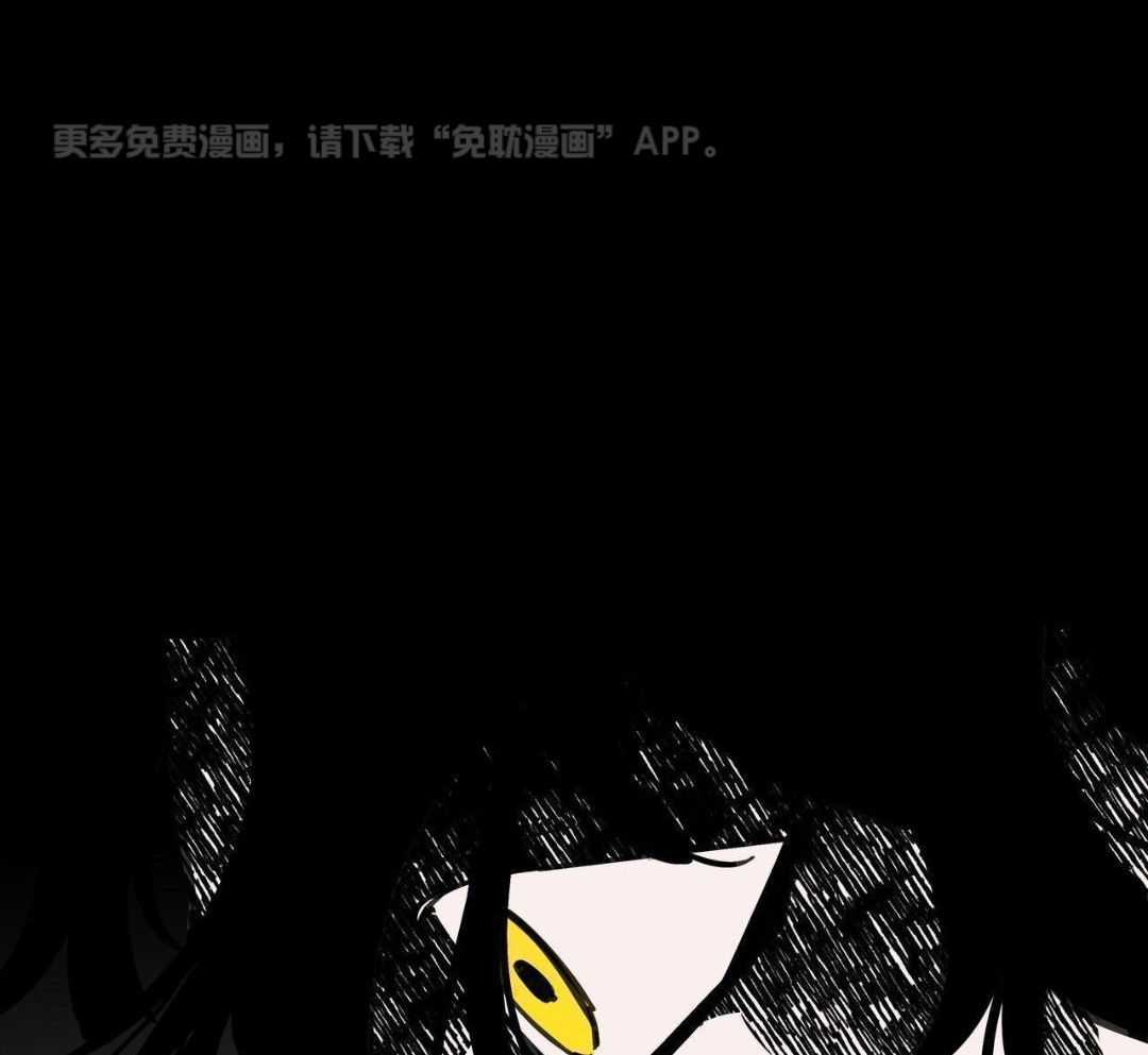 大胆徒弟，放下为师！第185话图