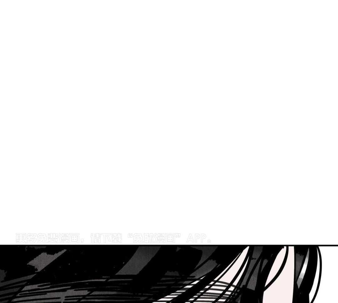 大胆徒弟，放下为师！第187话图