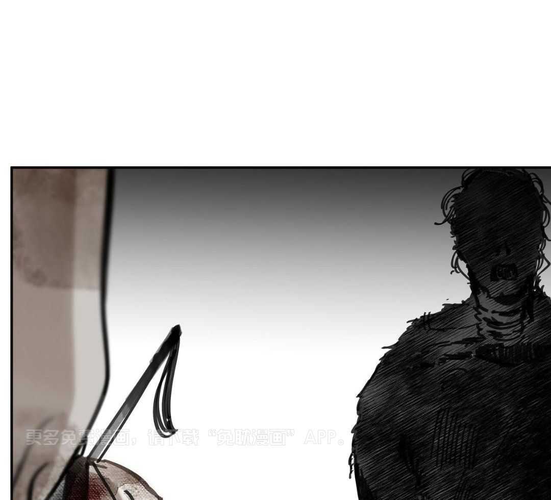 大胆徒弟，放下为师！第190话图