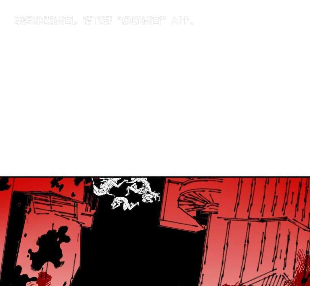 大胆徒弟，放下为师！第196话图