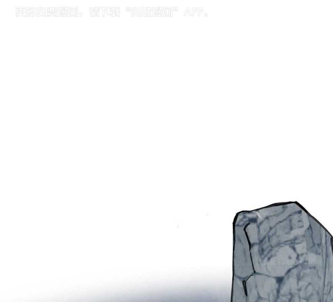 大胆徒弟，放下为师！第200话图