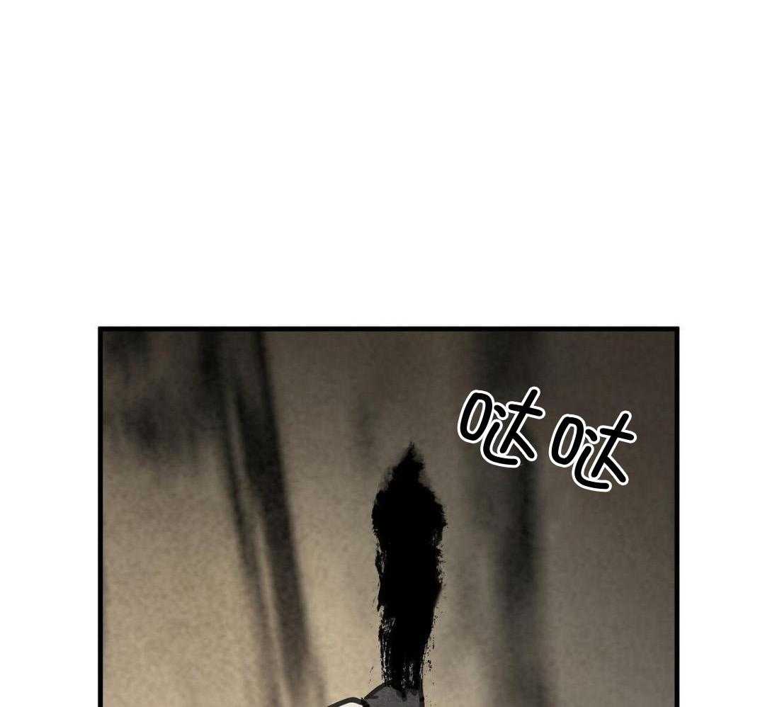 大胆徒弟，放下为师！第208话图