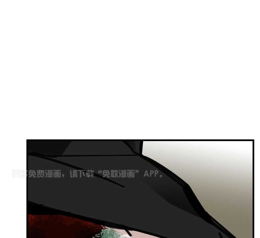 大胆徒弟，放下为师！第210话图