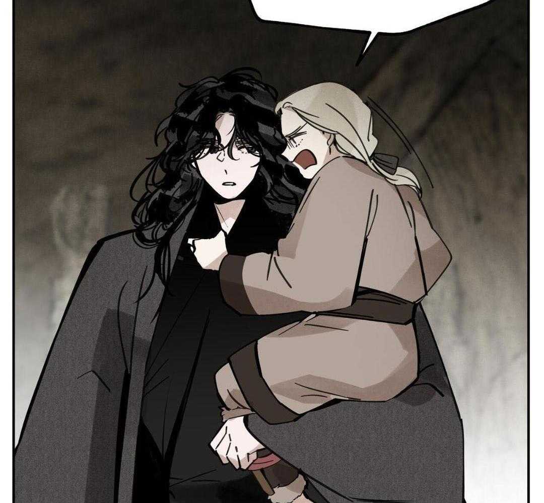 大胆徒弟，放下为师！第212话图