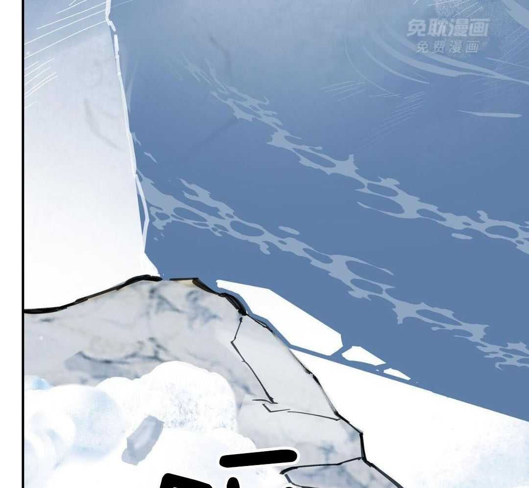 大胆徒弟，放下为师！第218话图