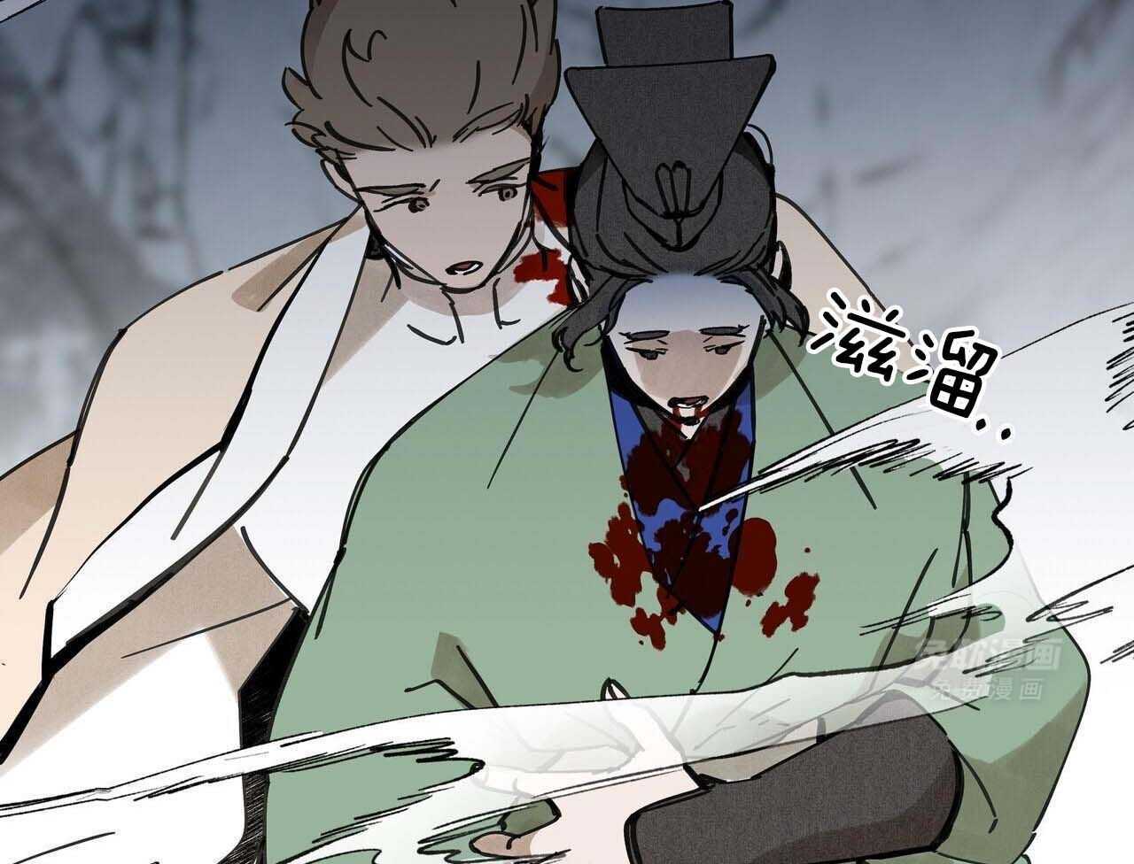 大胆徒弟，放下为师！第220话图