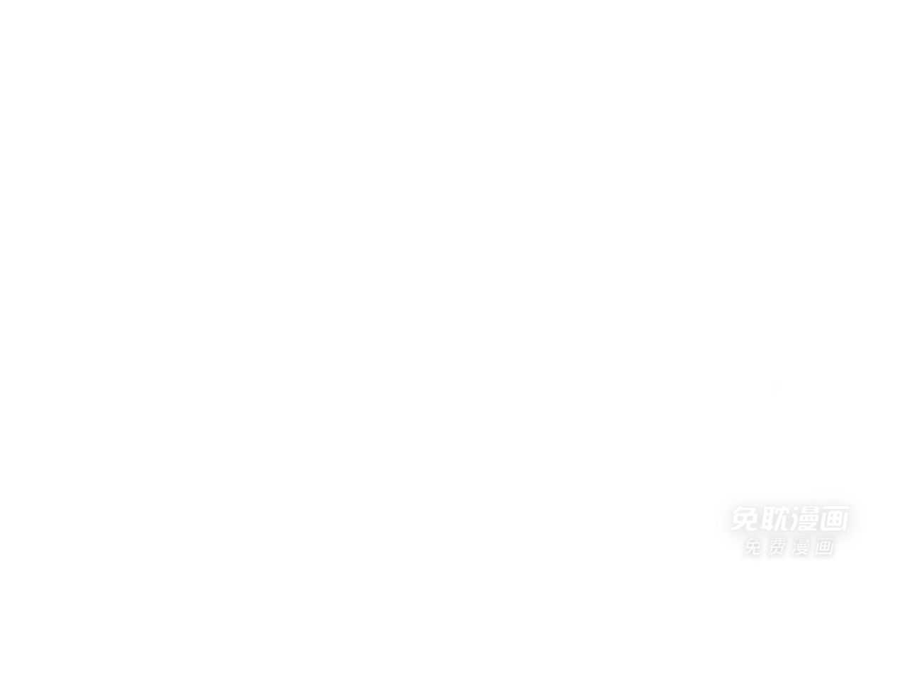 大胆徒弟，放下为师！第220话图