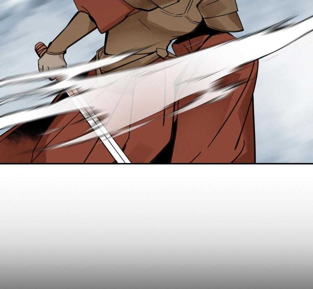 大胆徒弟，放下为师！第222话图