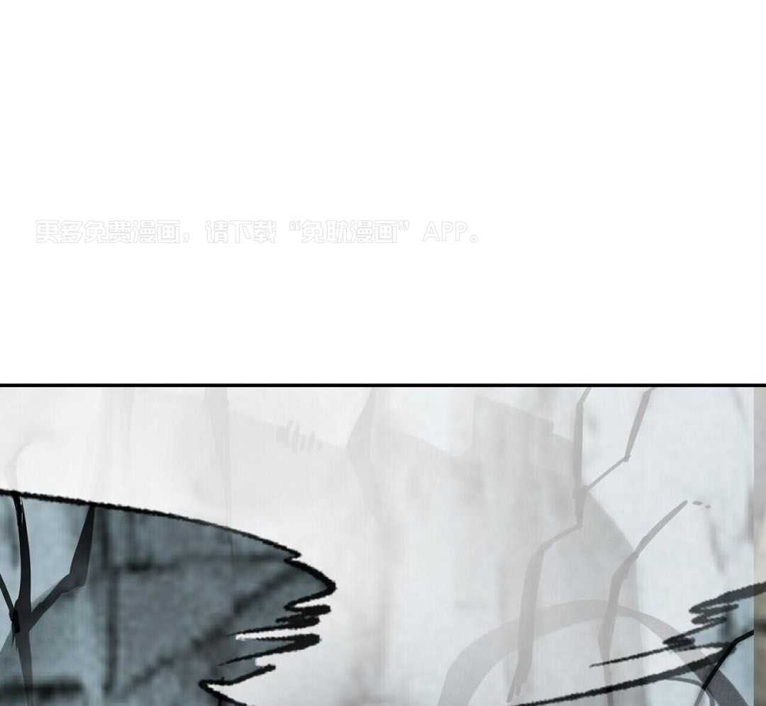 大胆徒弟，放下为师！第223话图