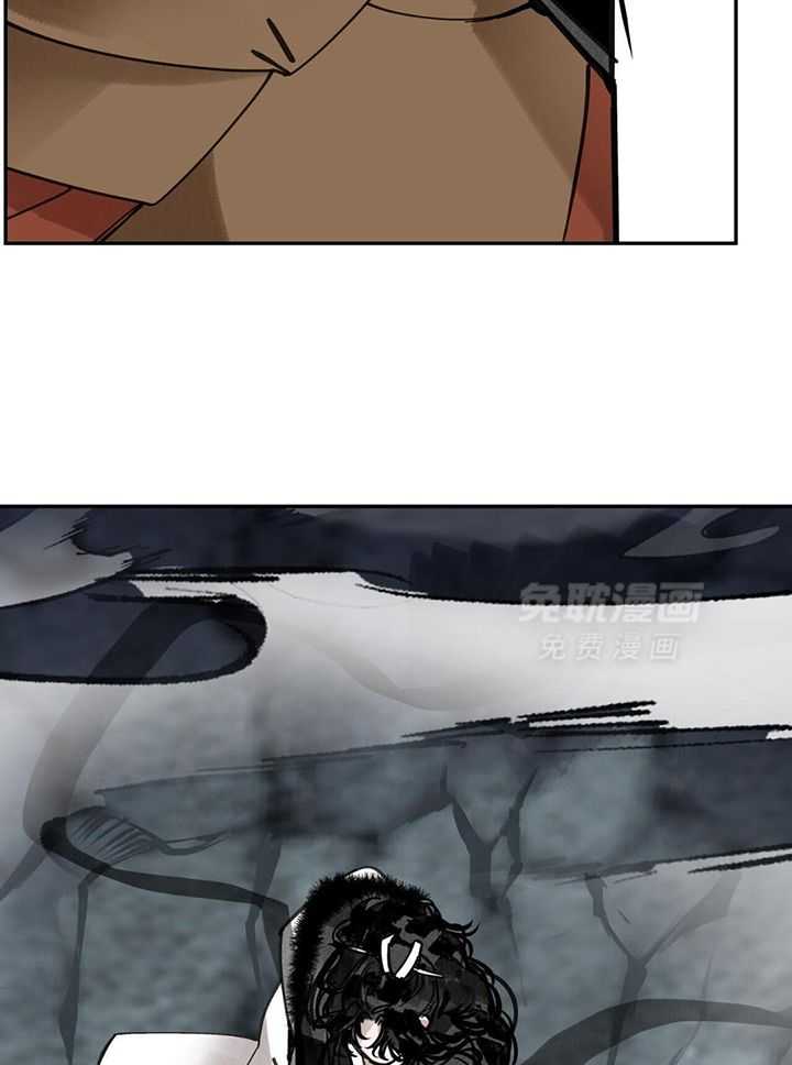 大胆徒弟，放下为师！第224话图