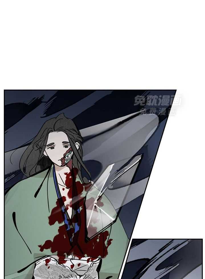 大胆徒弟，放下为师！第226话图