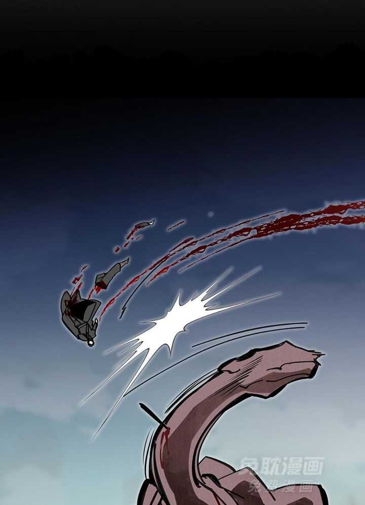 大胆徒弟，放下为师！第228话图