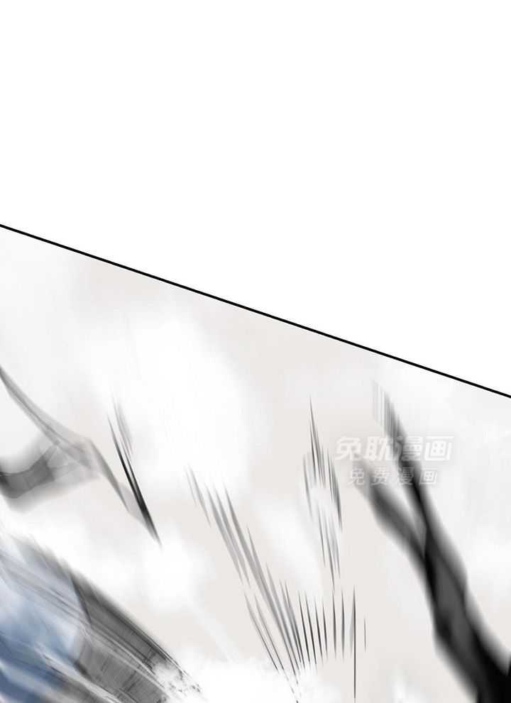 大胆徒弟，放下为师！第231话图