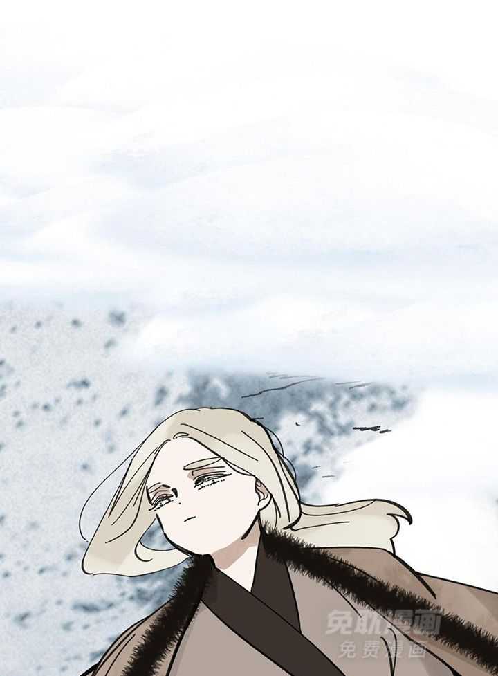 大胆徒弟，放下为师！第232话图