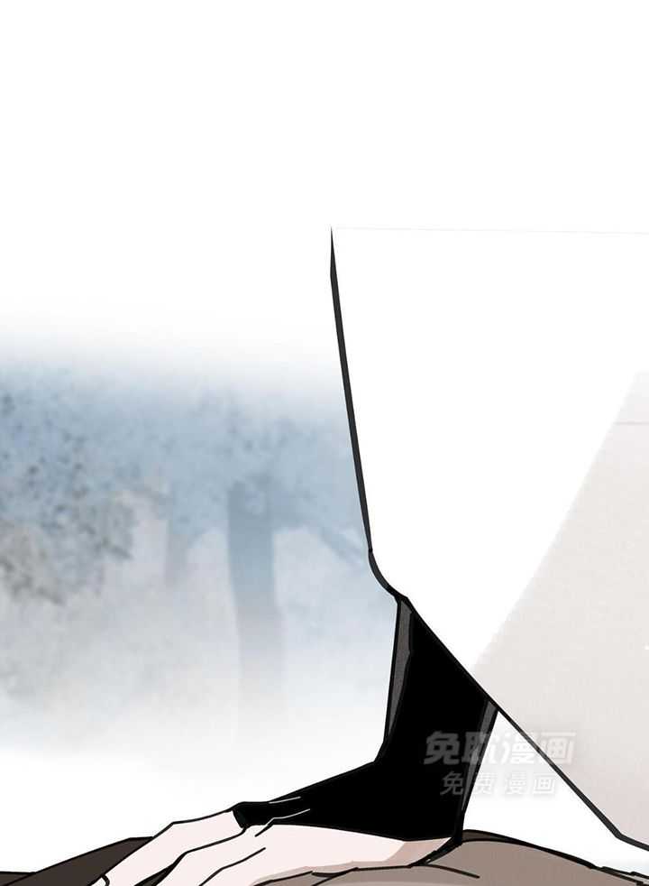 大胆徒弟，放下为师！第233话图