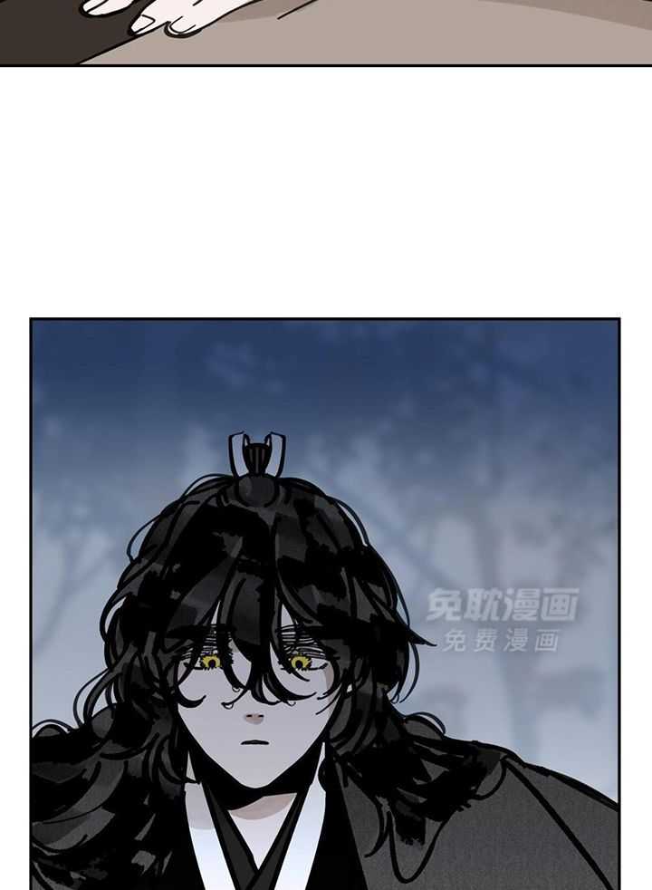 大胆徒弟，放下为师！第233话图