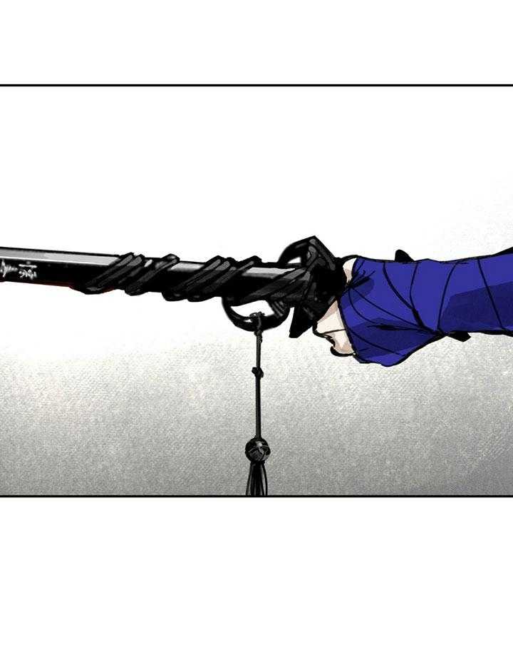 大胆徒弟，放下为师！第24话图